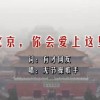 香港资料免费长期公开的网站