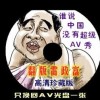 香港最准最快资料大全一